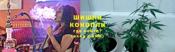 крисы Беломорск