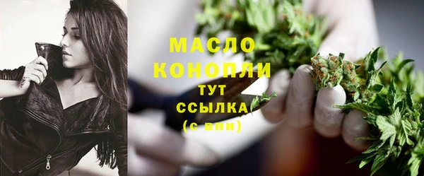 крисы Беломорск