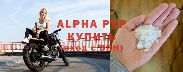 МДПВ Карталы
