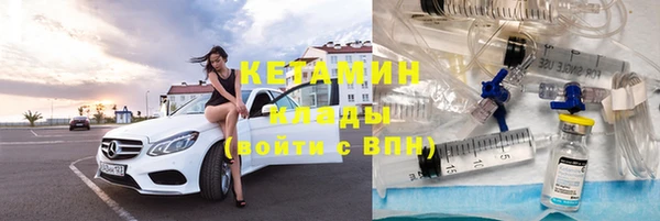 крисы Беломорск