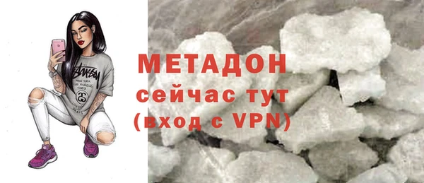 гашик Касимов