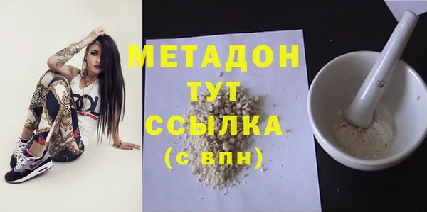 меф Козельск