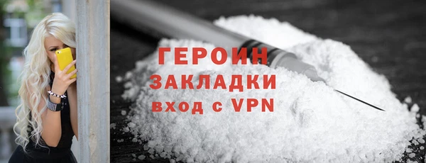 дистиллят марихуана Козловка