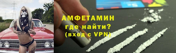 кокаин Белоозёрский