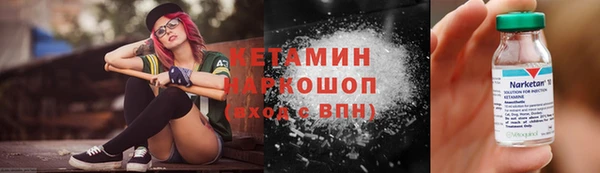 jwh Белокуриха