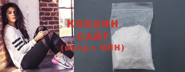 крисы Беломорск