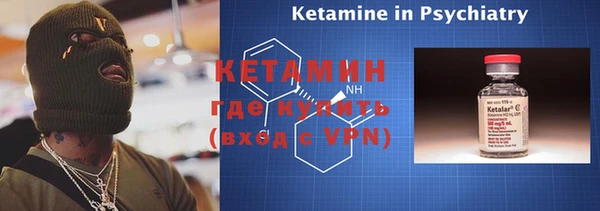 jwh Белокуриха