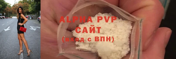 кокаин Белоозёрский