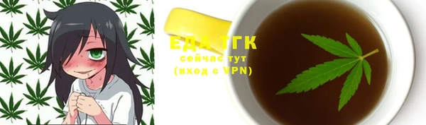 jwh Белокуриха