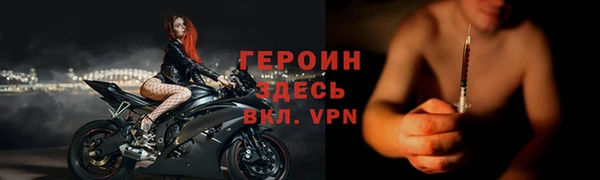 jwh Белокуриха
