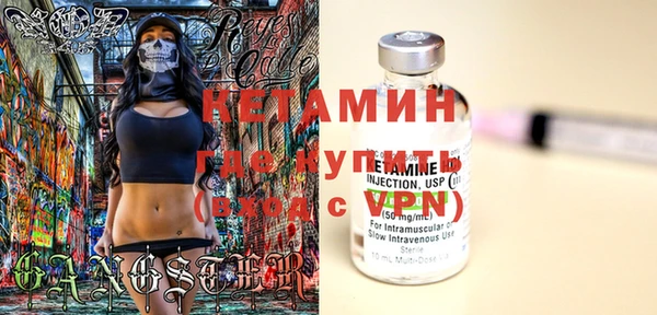 jwh Белокуриха