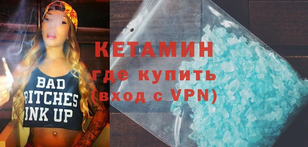 jwh Белокуриха