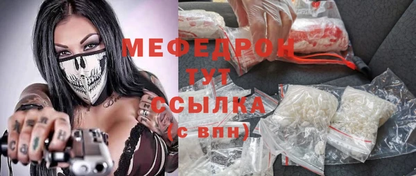 jwh Белокуриха