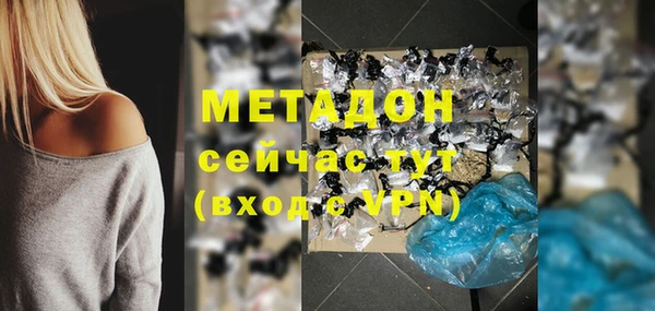 mix Балахна