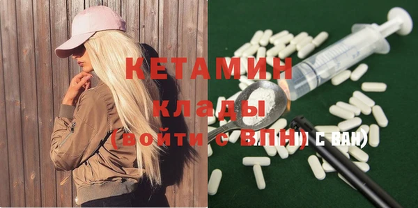 эйфоретик Карпинск