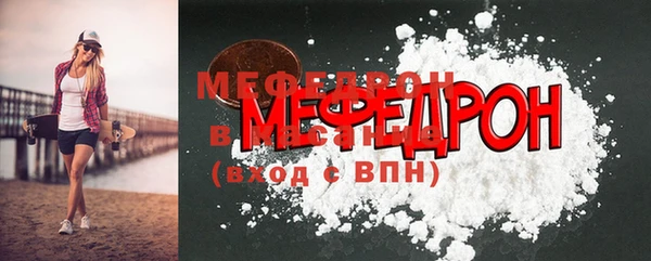 кокаин Белоозёрский