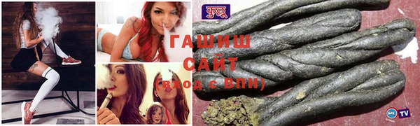 jwh Белокуриха
