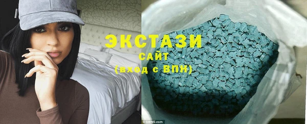 кокаин Белоозёрский