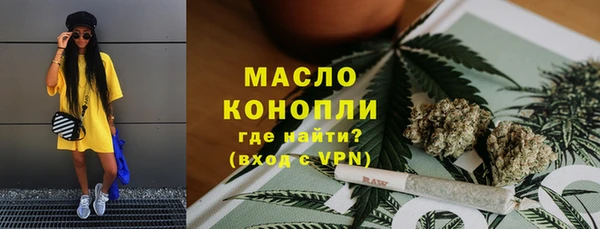 крисы Беломорск